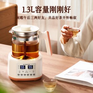 Home constant temperature baby formula maker, steam spray type office teapot/tea brewer