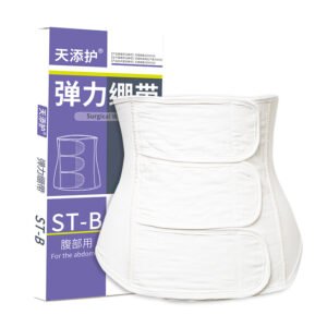 Home Medical Assistance