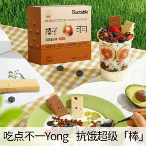 Fullness energy bars, hunger-suppressing nutritional biscuits, fitness calorie-controlling meal replacement bars