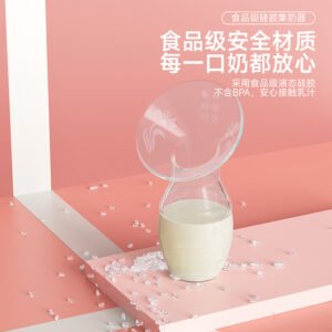 All-silicone breast pump