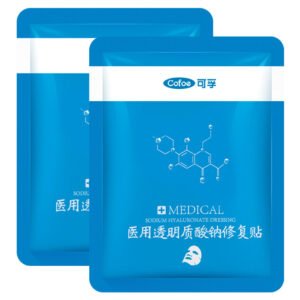 Disposable steam eye patches