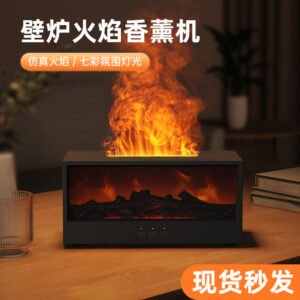 Desktop Home Remote Control Simulated Charcoal Fireplace Humidifier