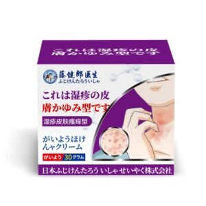 Anti-itch cream for eczema and itchy skin.