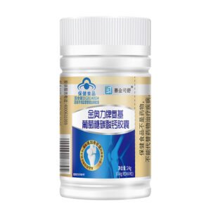 Glucosamine calcium carbonate capsules