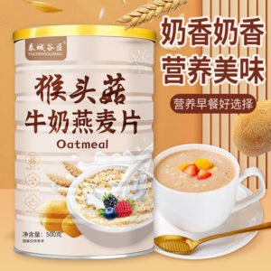 Nutritious breakfast: Hericium erinaceus, milk, and oatmeal