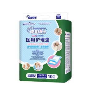 Baby changing pad, maternity pad