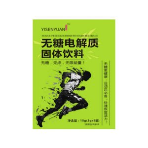 Electrolyte energy drink, sports sugar-free electrolyte water