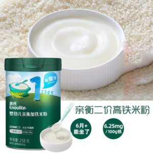 Nutritional rice cereal with calcium and zinc